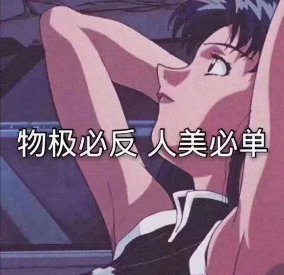 背景图我只是喜欢你而已为什么一直在受罪