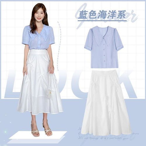 清新减龄连衣裙,穿出女人可爱的性格,无时无刻都散发光芒
