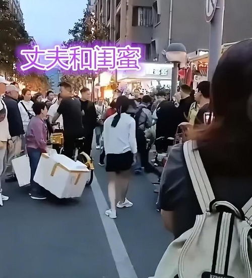 河南女子发现丈夫出轨闺蜜,气得发抖尖叫你们怎么干出这种事