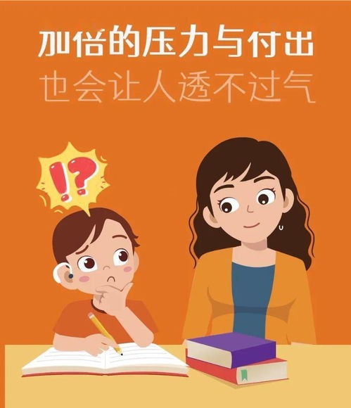 三八妇女节,致敬不平凡的她