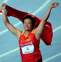 大邱世锦赛中国第一金神勇李艳凤夺女子铁饼金牌