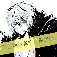 有没有这样的动漫图文图片最好是男的女生的也无所谓做手机锁屏壁纸上方最好没东西留时间和年月日用比如这个差不多的我不会p谢谢了