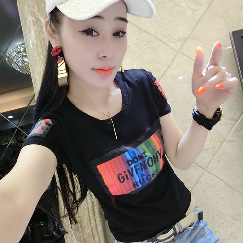 图片,海量精选高清图片库深圳市龙岗区横岗衣品汇服饰商行
