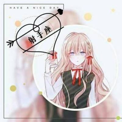 十二星座女生专属头像,快来pick你的个性头像