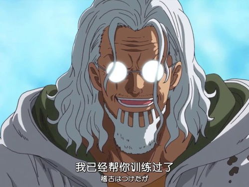 海贼王索隆觉醒霸王色尾田其实早有暗示,这三个细节被你忽略