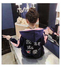 萌祖驾到女童套装秋冬2018新款童装时髦洋气中大儿童两件套加绒加厚韩版潮