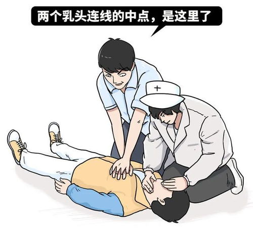 为什么不要碰男性的乳头伤心乳头综合征,不能被触碰的悲伤