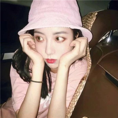 霸气女生头像超拽高雅精选大图2018不打烊的酒馆不回家的人