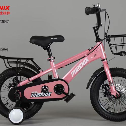 凤凰儿童自行车男女孩3678中大童款宝宝小孩脚踏单车14寸奶油绿