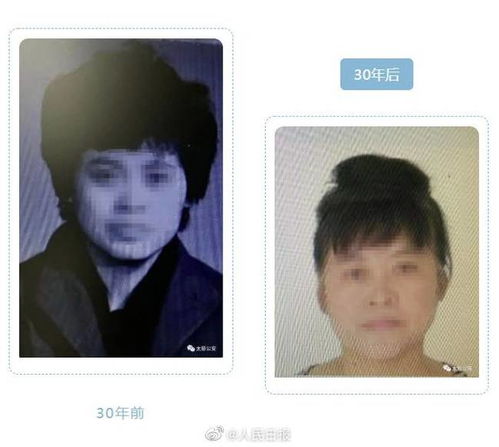 太原一命案嫌犯潜逃31年后被抓怎么回事1989年太原12.5故意杀人案始末回顾