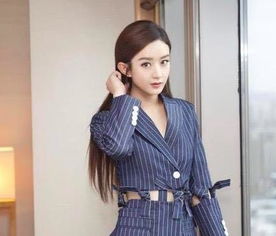 贵圈女明星不穿少就没粉赵丽颖会说话