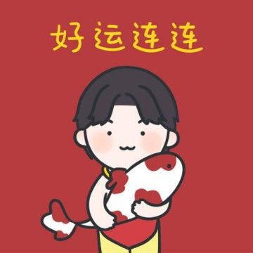 喜庆的头像好看图片大全2021红色新图片喜庆微信头像,个性头像图片