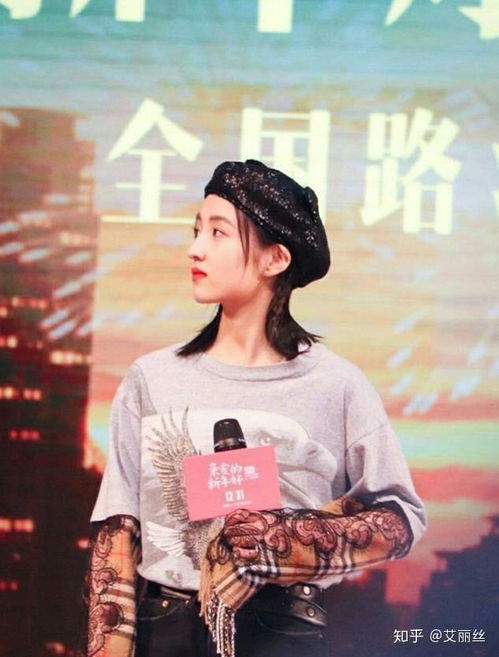 为什么大家都说张子枫漂亮