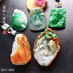 诚信做生意,在这里你能买到真正的矿区直供翡翠a货