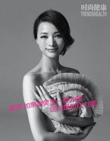 董卿怀抱字画返京素颜现身无人识