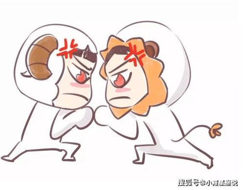 不小气但眼里容不下别人的三个星座,顽固隐疾影响很大