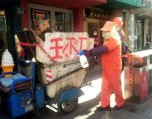 城市中绽放的黄玫瑰致敬环卫工人