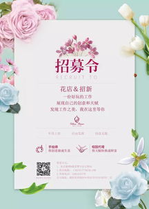 文案做得好,人才到手早