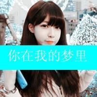 小碎花头像女生碎花裙女生头像