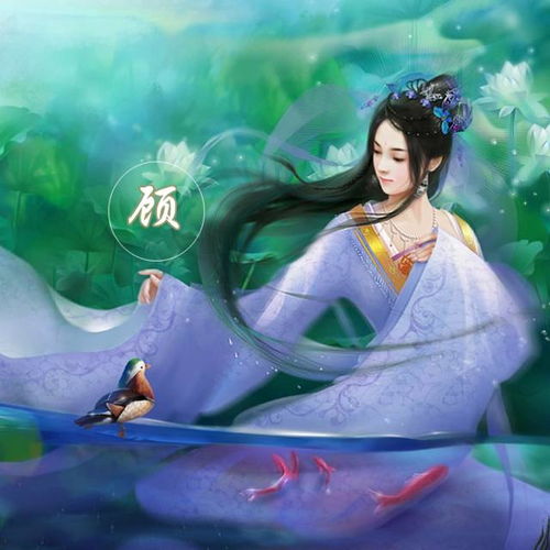 姓氏的古风情侣头像第六波拿走不谢
