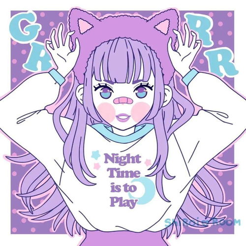 美少女头像美少女的事你少管