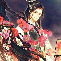 曹贼休走滛乱照女生文化内涵的游戏名字