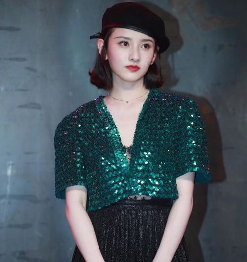 宋祖儿的港风感我是真的服堪比80年代的女明星,美艳动人