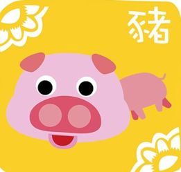 农历12月横财运不错的3大生肖,有机会成为土豪