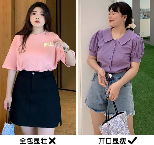 微胖女生夏天千万不要这么穿,上身太low太显老了