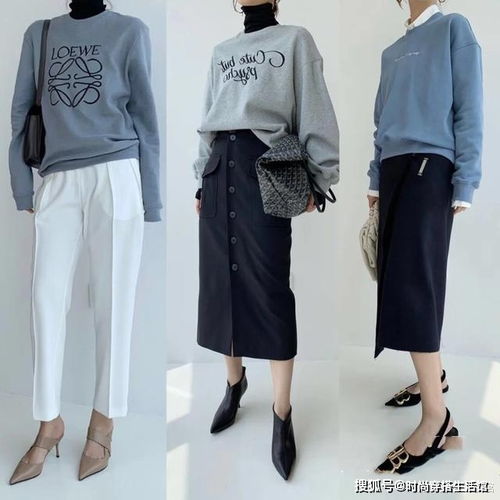 40岁女人,别总穿黑裤子今年流行这样穿,美成初恋模样
