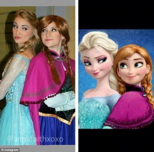 好看的女生头像可爱真人头像冰雪女王