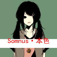 qq女生头像要帅气冷酷的动漫的