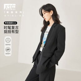 超值商品网购打折优惠特价商品专业电商导购平台
