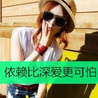 唐新能源缺点问题评论