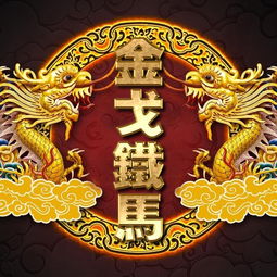 以你之名设计壁纸头像,38张中国龙头像,12款早安壁纸,不要错过