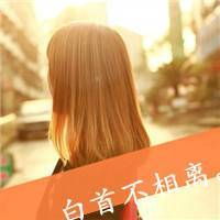 我讨厌你对我好也对她好