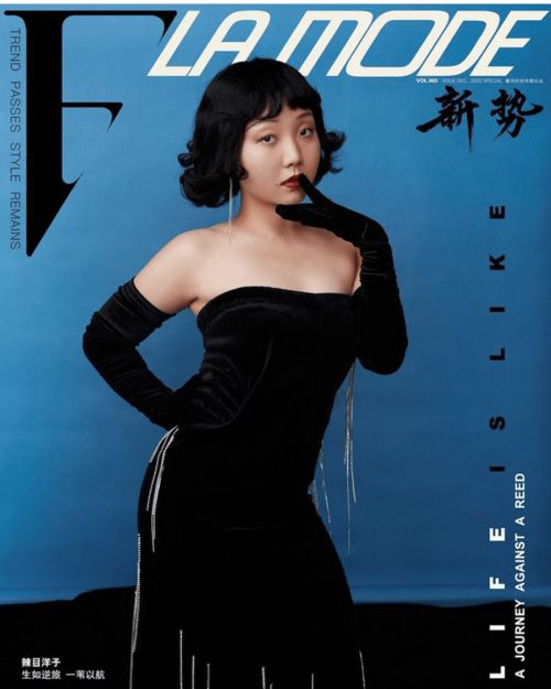 不再为别人眼中的好看而穿衣,反而美得独特,4个女孩的风格故事