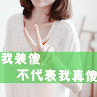 倾城keifung唱吧,玩音乐,就上唱吧