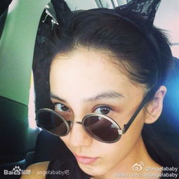 娜扎热巴baby赵丽颖隔镜片美一脸