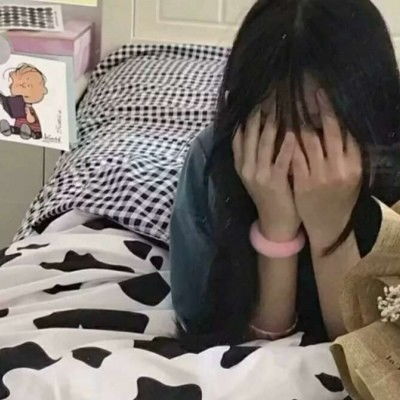 模糊了双眼的情绪文案