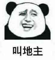 在写了在写了喵星人敲键盘喵星人键盘表情