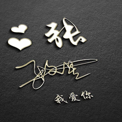 为什么按辈分取名不再流行耀祖和子涵,谁比谁更土