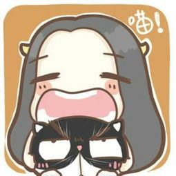 有没有女生和猫的合照做qq头像...ω...啦啦啦啦