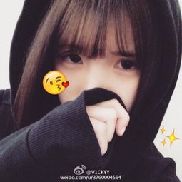 女生头像韩系头像短发