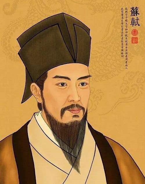 苏轼最喜欢的儿子,头像长了犀牛角,四岁还不会走路