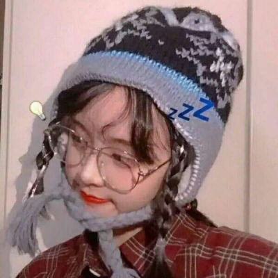 眼泪过后留下的是一脸冷酷,高冷女生头像
