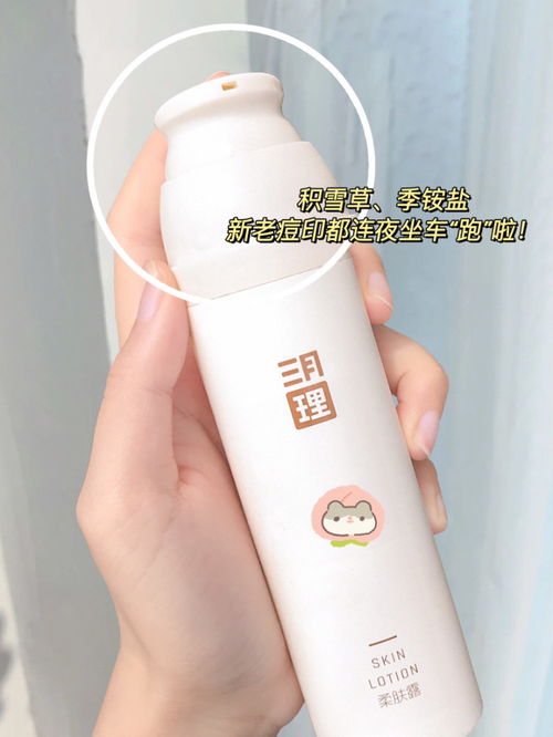 1424岁女生怎样变白,用它们两周逆袭冷白皮