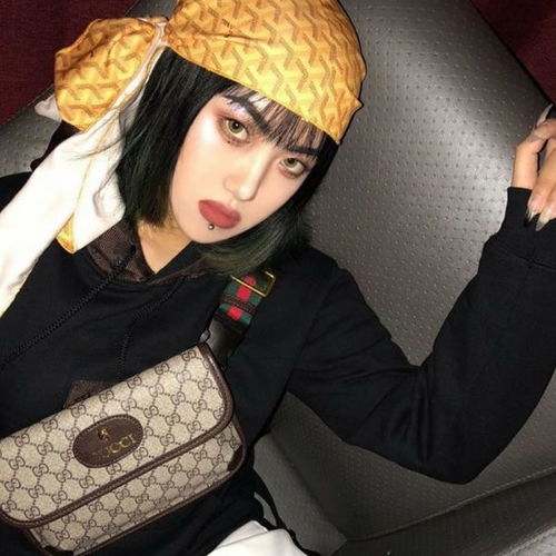持枪女痞