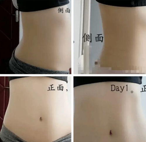 女生腹肌怎练亲历肚子变化,体重降15斤,整理踩过坑和干货经验