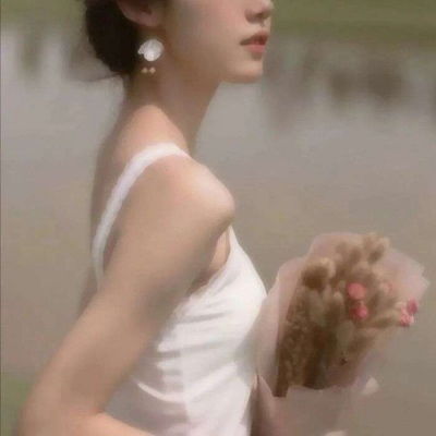高级不露脸性部位女头合集qq优质头像部位仙气好看